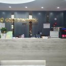 골프선수촌 이미지