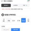 연서목장 이미지