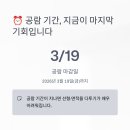 세교동 소로 3-2 이미지