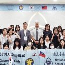 전남여자고등학교 이미지