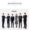 온세무회계 이미지