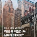 포승산단로 이미지