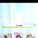 오!뽑기 이미지