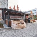 우남퍼스트빌공인중개사사무소 이미지