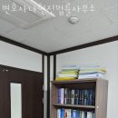 변호사나현진법률사무소