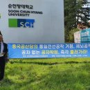 충남학원 앞 이미지