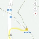 지양곡연대봉등산로 이미지