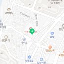 한솥도시락(일산시장점) 이미지