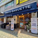 파리바게트오류역남부점 이미지