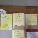 서곡초등학교 병설유치원 이미지