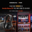 영광스틸 이미지