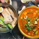 행복정육식당 - 옥천군 양수로 30-2 | 행복정육식당