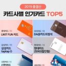 주식회사 빅토마토(토마토마트) 이미지