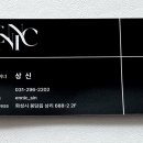 상신미용실 이미지