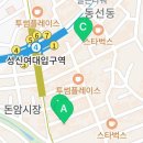 성북-돈암-2226 네이버블로그