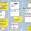 남양주종합법률사무소 이미지