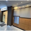 유일학원 이미지