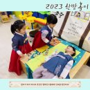 대건한의원 이미지