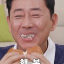 망고맛 와 아이스크림 이미지