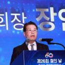 한미종합가스 이미지