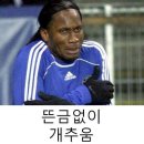 에스마켓 이미지