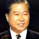 콩신
