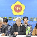 제주국제대학교노동조합 이미지