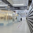 롯데동물메디컬센터 이미지