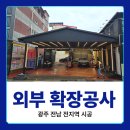 광주카클리닉 네이버블로그