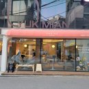 세븐일레븐 마포연남점 이미지