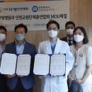 서인천한방병원 이미지