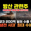 이수메드 이미지