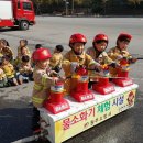 성은어린이집 이미지