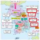 봉신농장 | 2026학년대비_ 고3, 2025년6월 모평(평가원) 한국사_기출문제풀이