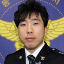 동해경찰서 북평파출소 이미지