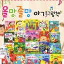 꿈꾸는 헤밍웨이 이미지