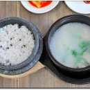 수구레해장국