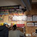열풍마라탕마라상궈