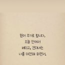 좌동산책길 이미지