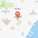 지도횟집 이미지