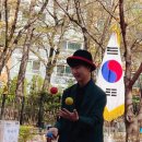 두손잡이복지센터 | [마임공연] 태화동 축제 '봄꽃향기 따라 태화동 한바퀴' 마임 공연 후기