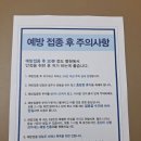 연세명인병원 이미지