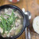 봉달국밥 이미지