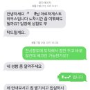 아로하 게스트하우스 이미지