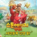 펫 - 양주시 북한산로 924 | 펫