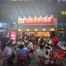 이마트24 세종대율곡관점 | 6월 일기.. 26년도 절반이 지나갔다는 뜻
