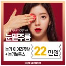 윤의원 이미지