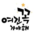 대성한우암소식육식당 이미지