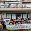 냉산쉼터 이미지