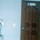 감포해수탕 이미지